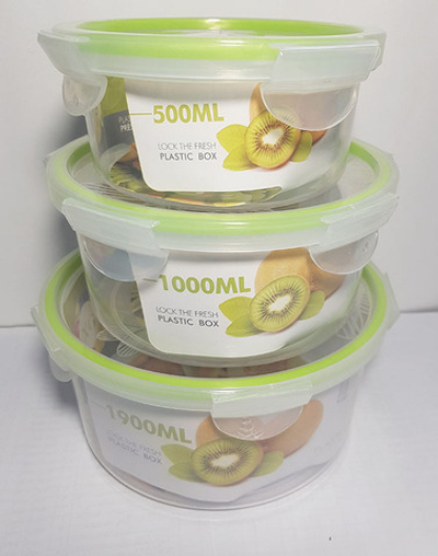 Набор контейнеров 3шт. (1900мл./1000мл./500мл.)