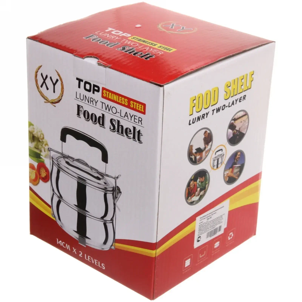 Контейнер для продуктов металлический 13,5*11см 2 уровня, круглый