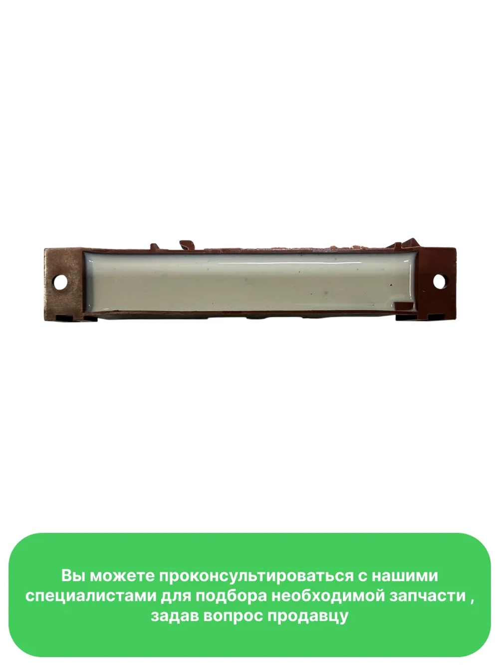 Блок розжига универсальный 6 свечей (COK604UN, WC013, CU6109, 1013509, MC1402W COK602UN, 581002000, 581004001)