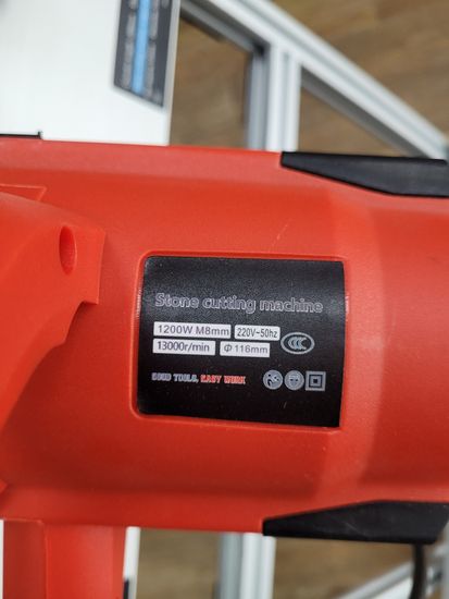 заусовщик для плитки