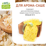 Ладан, отдушка для свечей и мыла
