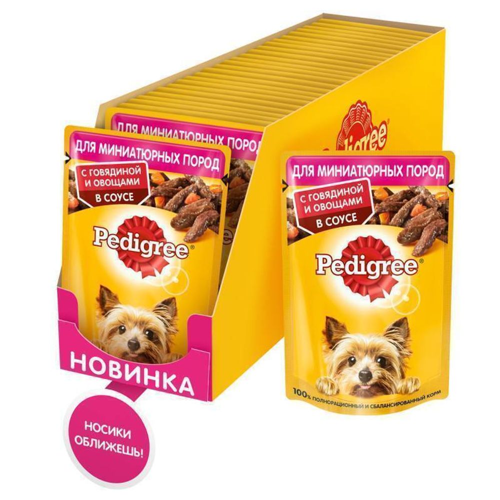 Влажный корм Pedigree для собак миниатюрных пород, с говядиной и овощами в соусе, 24 шт x 85 г