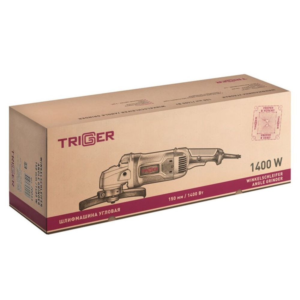 Шлифовальная машина угловая Trigger 20033 1400 Вт