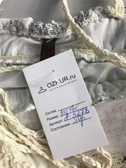 Сарафан для романтичного образа, визуально 42 размер