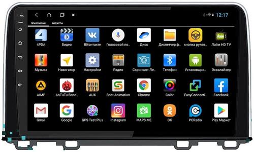 Магнитола для Honda CR-V 2017+ - Parafar PF008T1XHD на Android 13, CarPlay, 4G SIM-слот