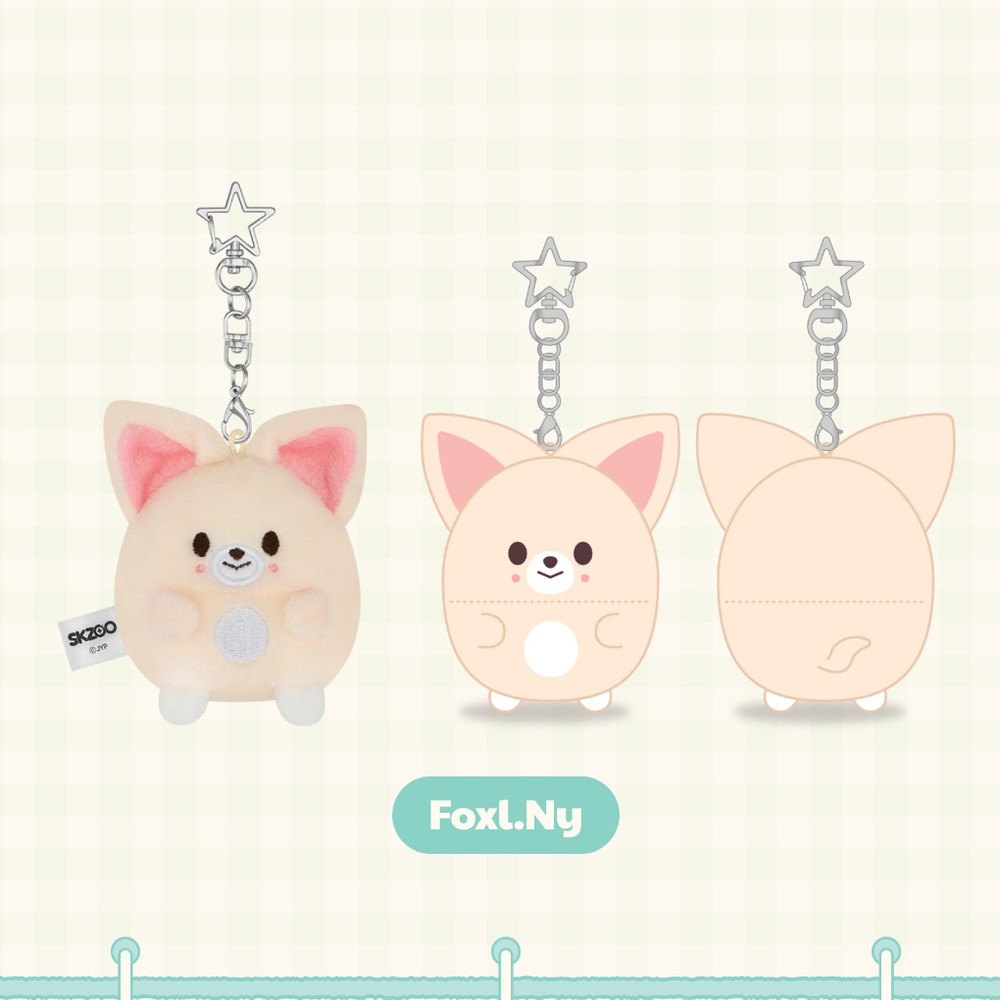 Мерч Stray Kids UFUFY PLUSH - ZOOTOPIA2 | SKZOO