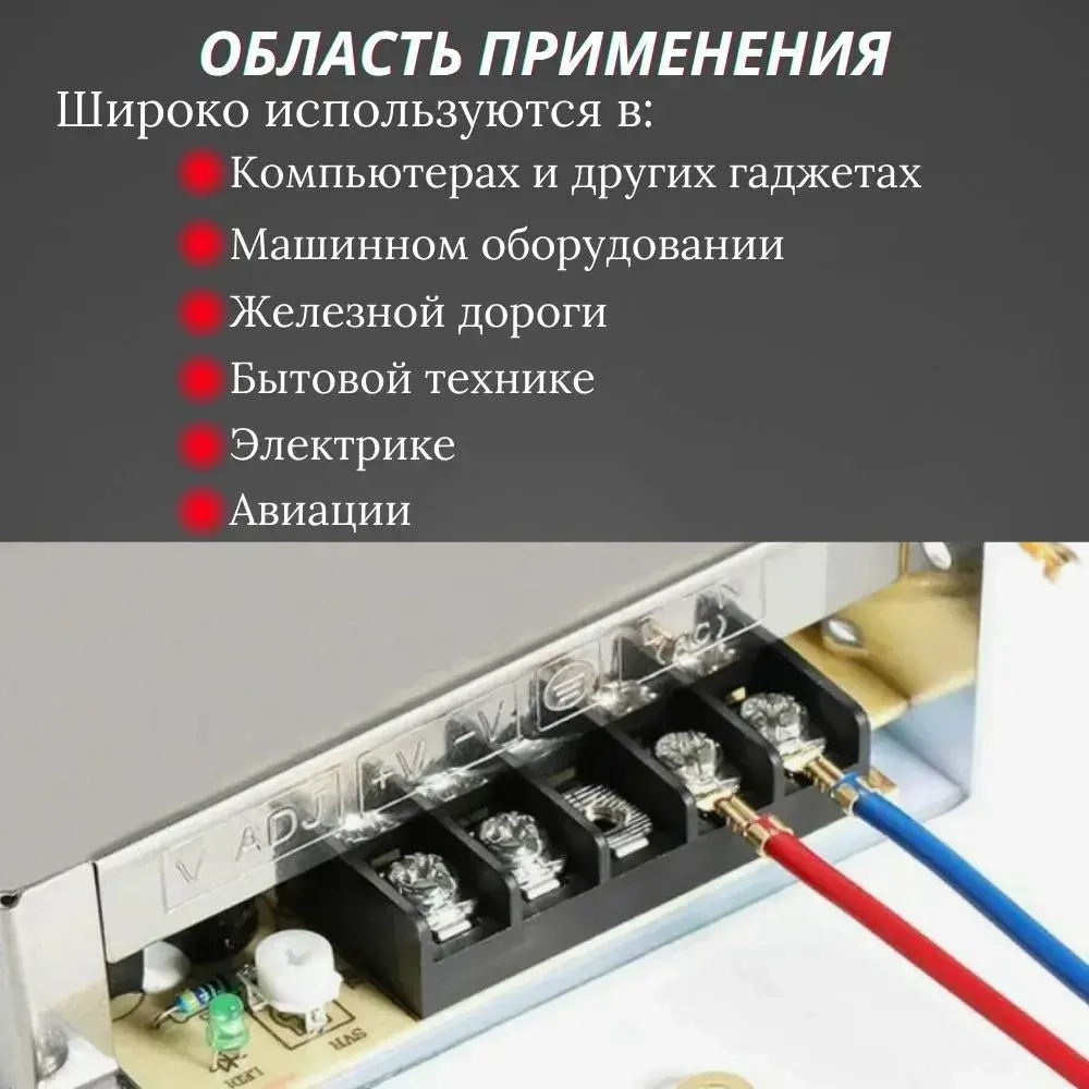 Кольцевые наконечники неизолированные медные клеммы - 150 шт.