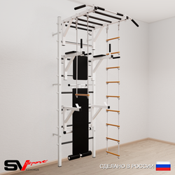 Шведская стенка Sv Sport усиленная 669 (Турник рукоход/Брусья/Стойка/Скамья/Лестница/Трапеция)