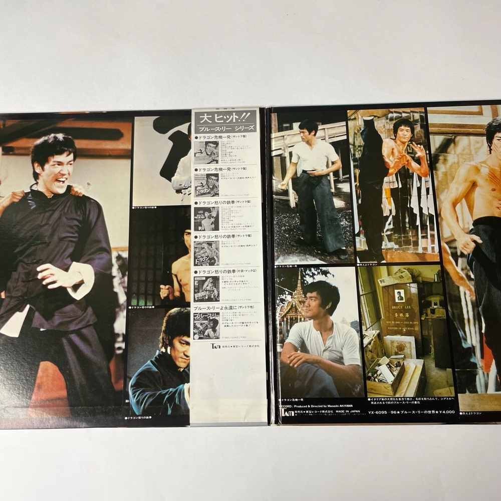 Винтажная виниловая пластинка LP Музыка Из Фильмов World Of Bruce Lee Брюс Ли (Japan 1974) (No Obi) (Выход Дракона, Большой Босс, Кулак Ярости)
