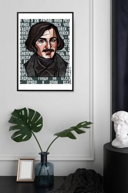 Плакат GRIDMIR x NastyaCitrus "Гоголь"