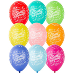 Шар латексный 35см С ДР! Звезды (Ассорти)