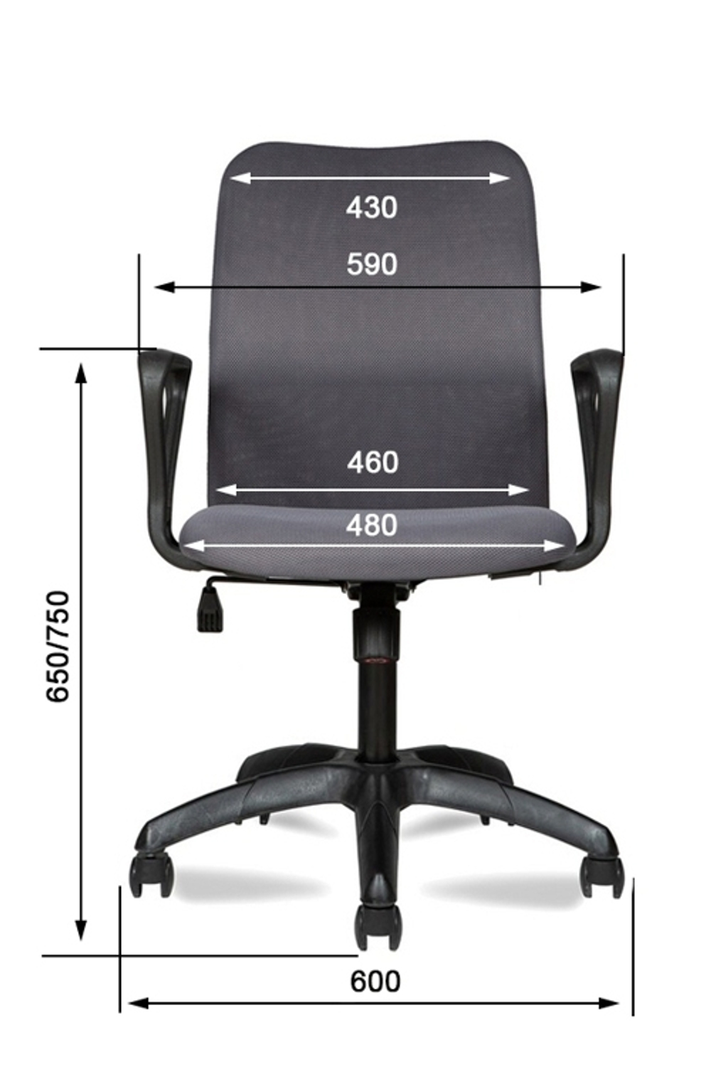 Кресло для персонала Астра В Самба эконом