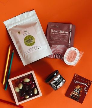 Подарочный набор "Осенний багрянец"