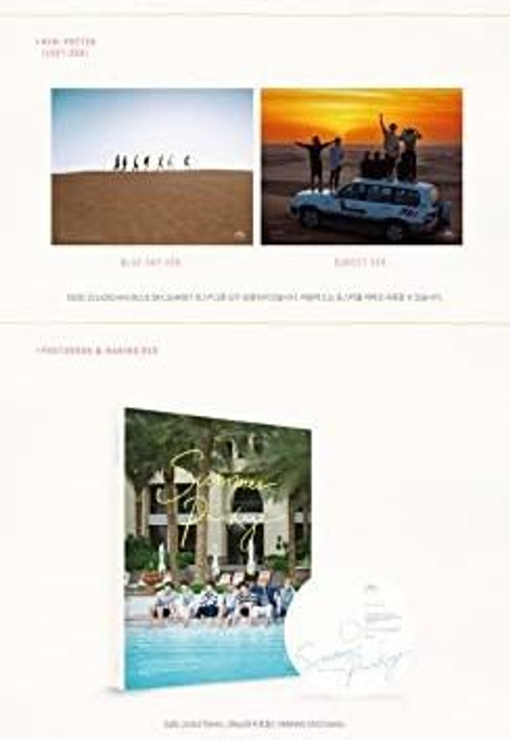 видео BTS - SUMMER PACKAGE IN DUBAI 2016 DVD