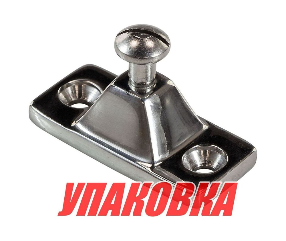 Кронштейн для рамы тента (упаковка из 25 шт.)