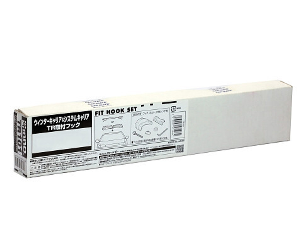Скобы держатели для креплений INXR и XS300 TR121