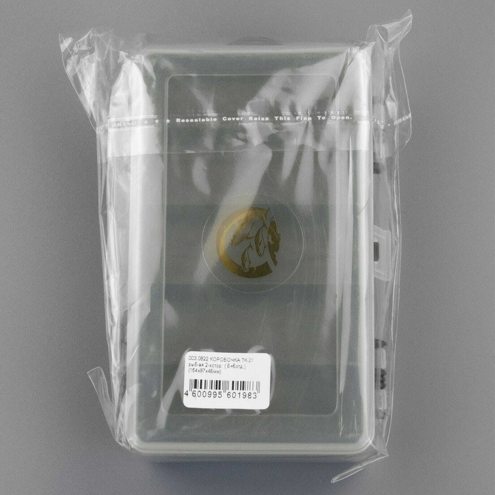 Коробка двухсторонняя Три Кита ТК-21, 6+5 отделений (140*80*45мм)