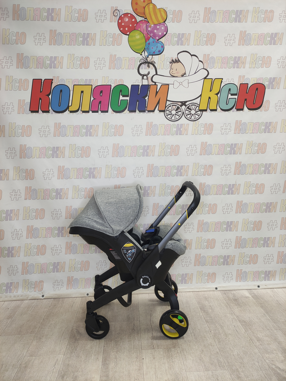 Коляска-автолюлька Bubago Mirco серый