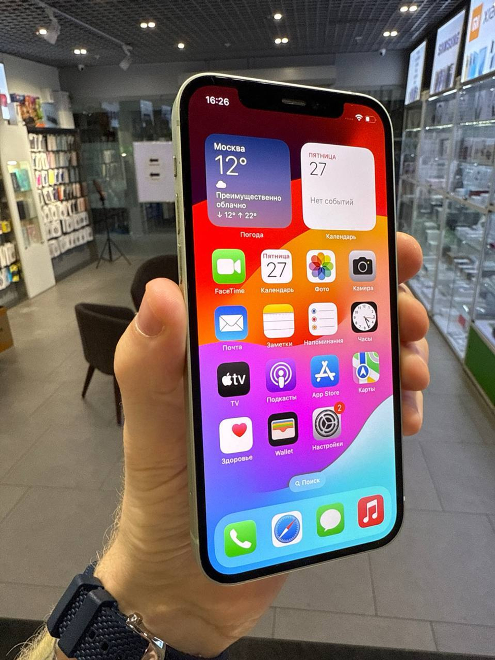 Apple iPhone 12 128Gb Green Б/У