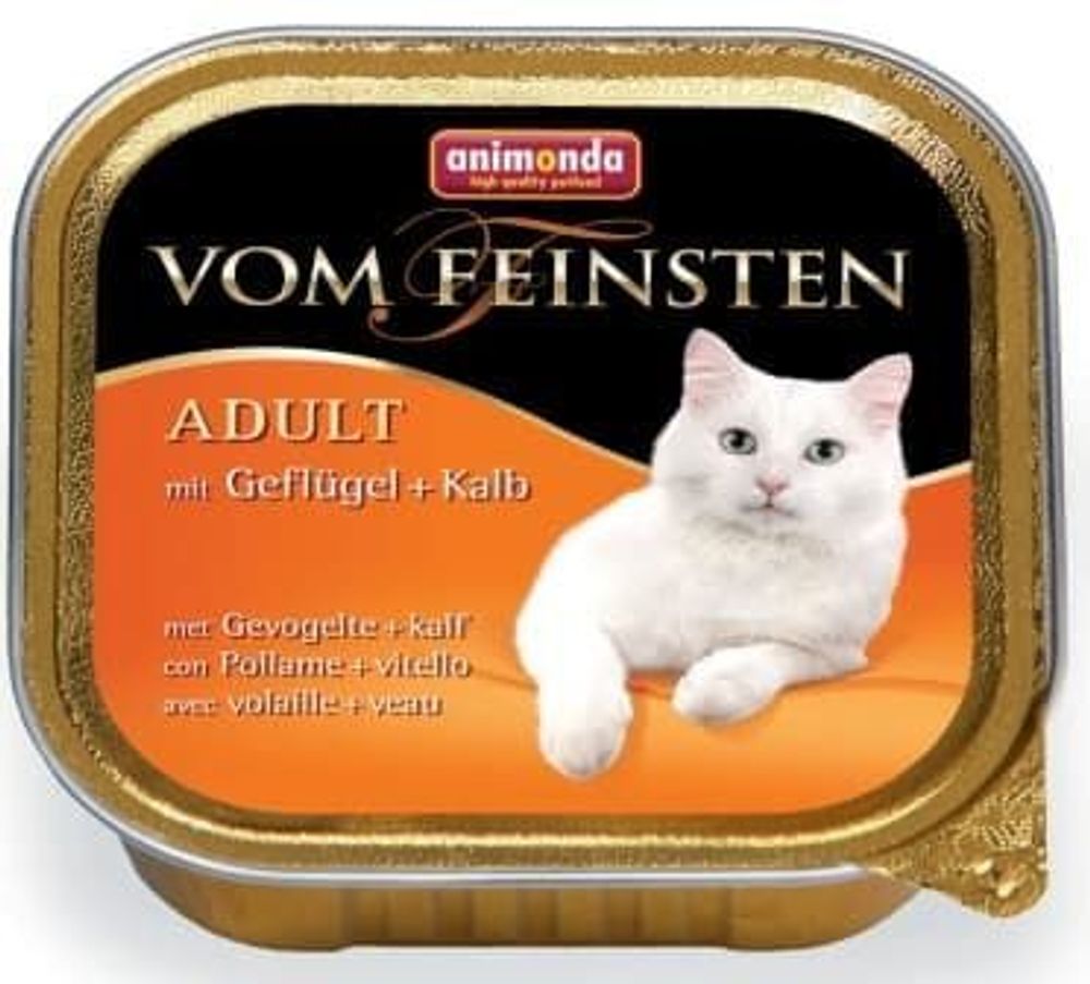 Animonda Консервы VOM FEINSTEN CLASSIC с домашней птицей и телятиной д/кошек (100г)