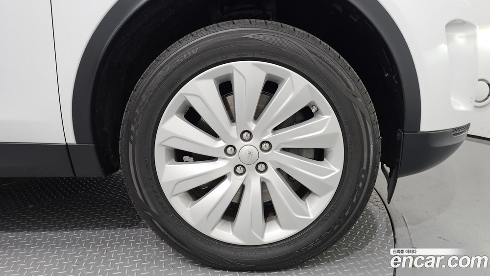 Land Rover Discovery Sports 2 Generation P250 SE (07.2020)