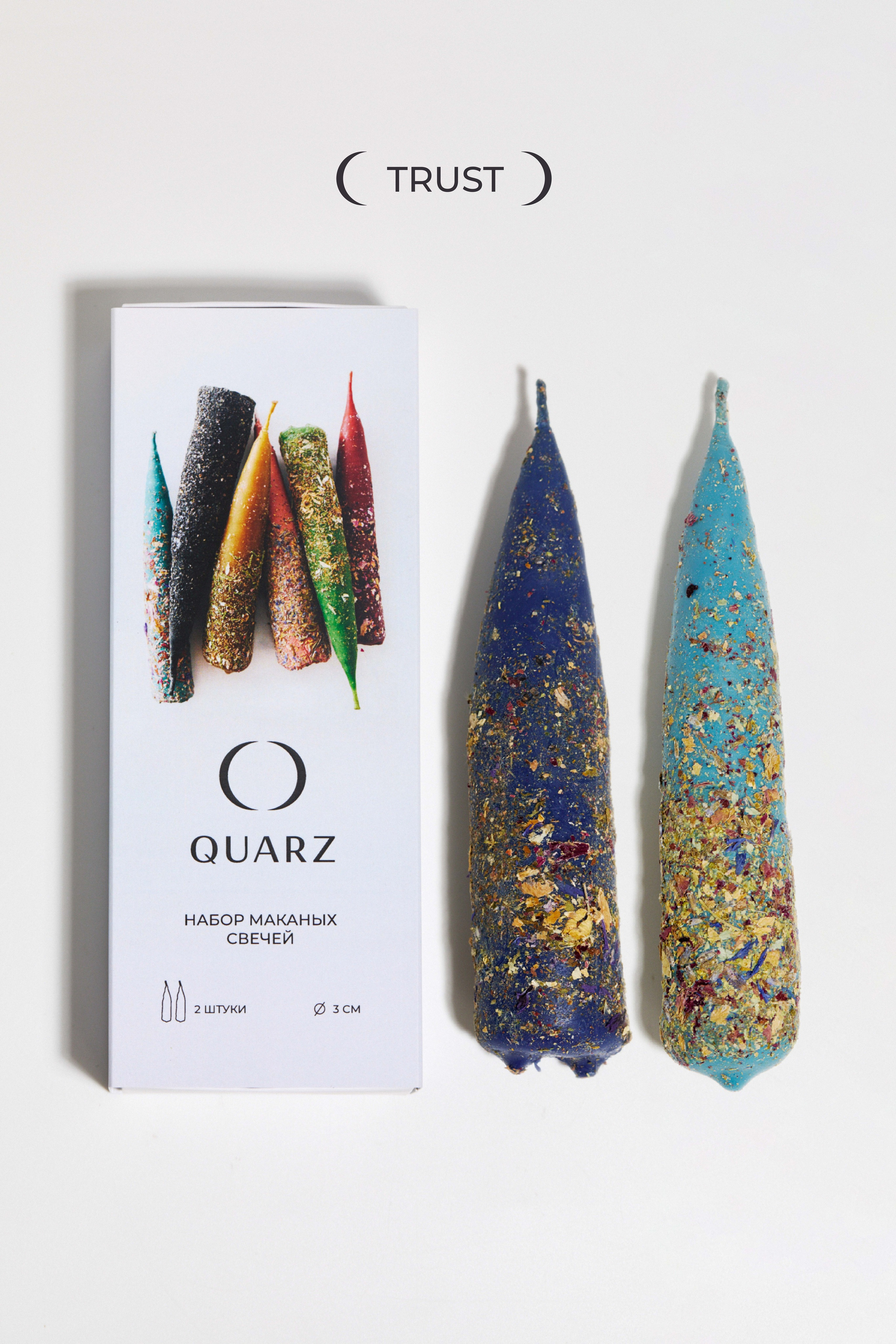 Набор конусных свечей TRUST