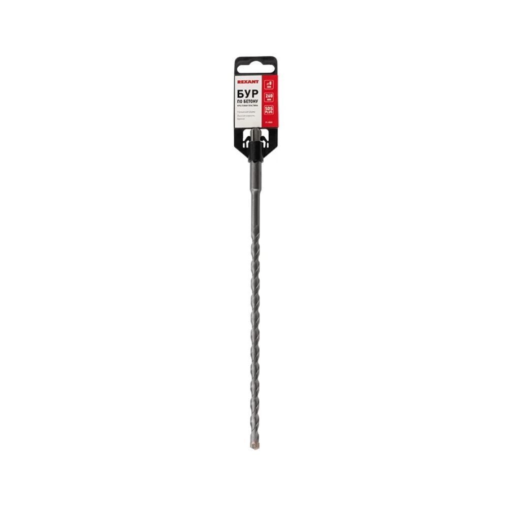 REXANT Бур SDS+ 8х260