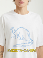 Мужская Футболка Dinosaur