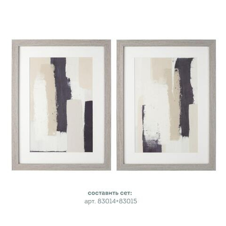 Картина 30х40см Tomas Stern 83014