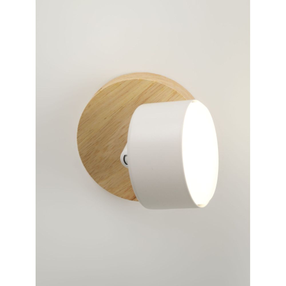 Светильник настенно-потолочный спот Rivoli Vivian 7078-701 1хGX53 15 Вт поворотный | Споты-Подсветки