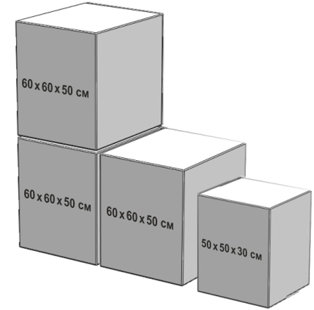 Набор для детского сада 7,5" 3-4 года 143x158 см