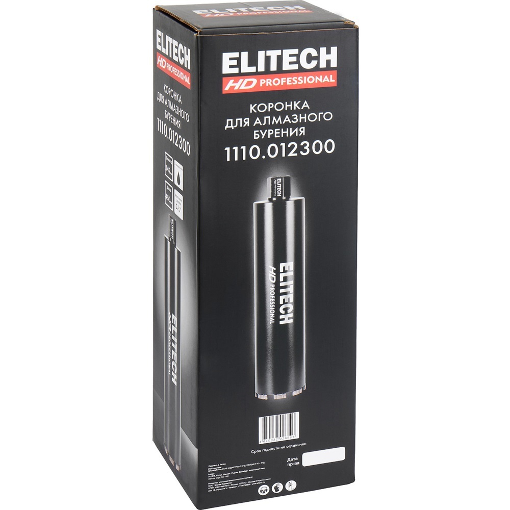 Коронка алмазная ELITECH 142*450 1/4" с охлаждением   1110.012300
