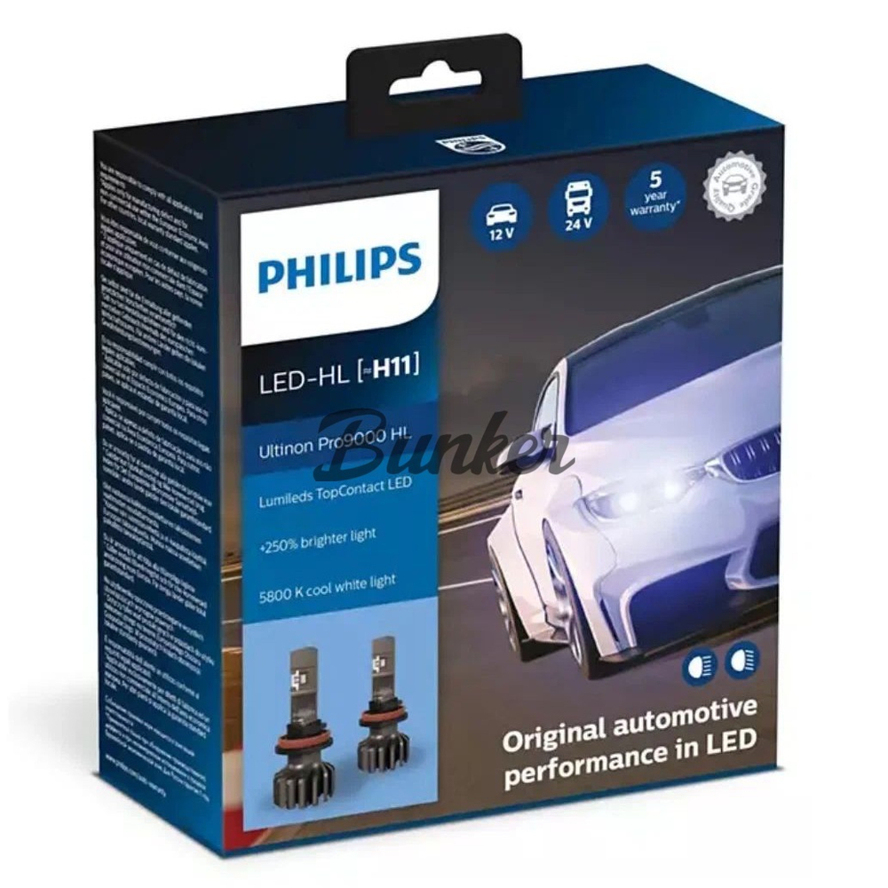 Светодиодные лампы Philips Ultinon Pro9000,Н11