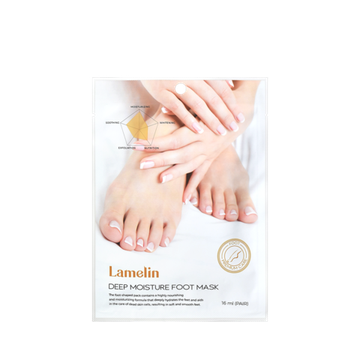 Lamelin Маска для ног глубокоувлажняющая - Deep Moisture Foot Mask 16 мл