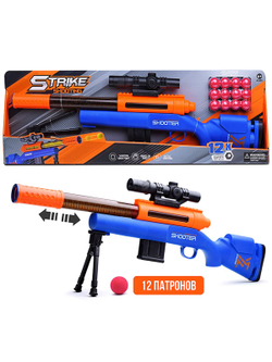Игрушечное оружие Автомат Снайпер с мягкими шариками (108-402A)