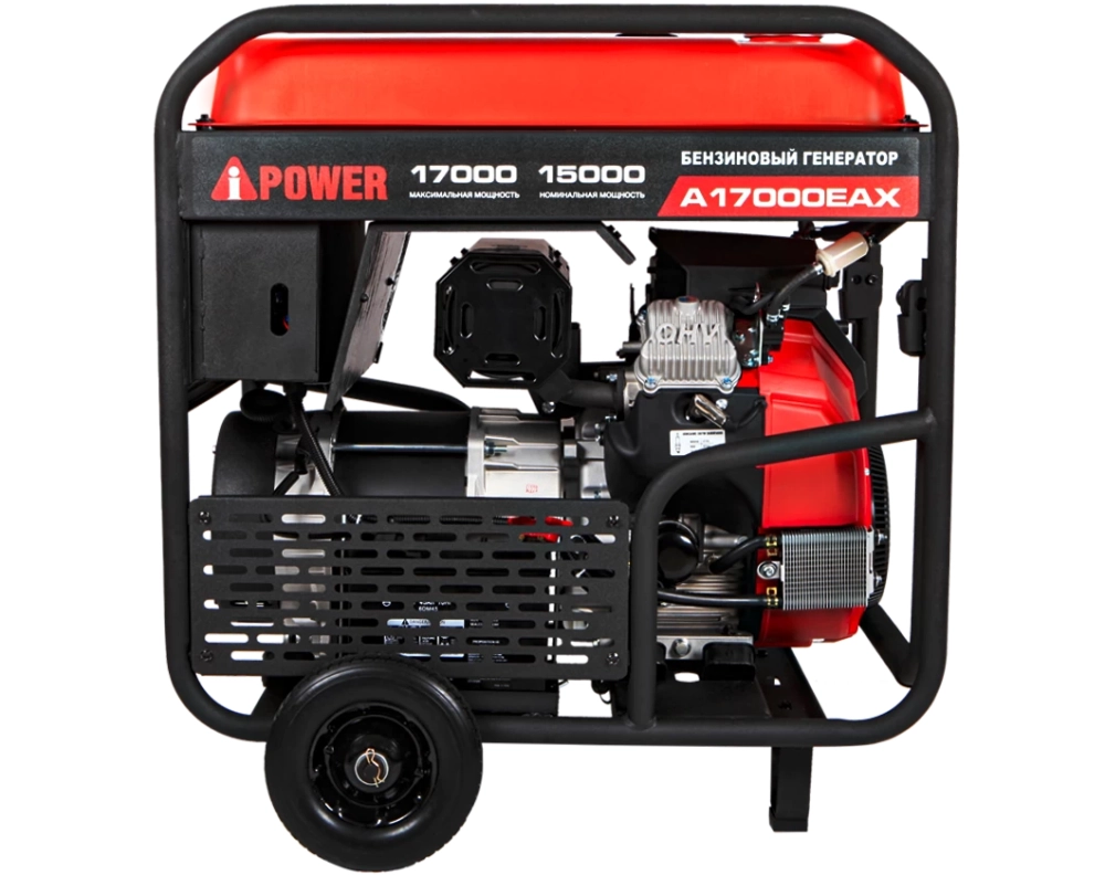 Однофазный бензиновый генератор 17 кВт A-iPower A17000EAX