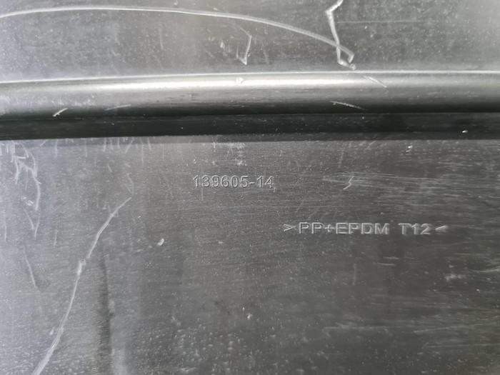 Юбка заднего бампера BMW X3 G01 (2017-2021) M-Paket