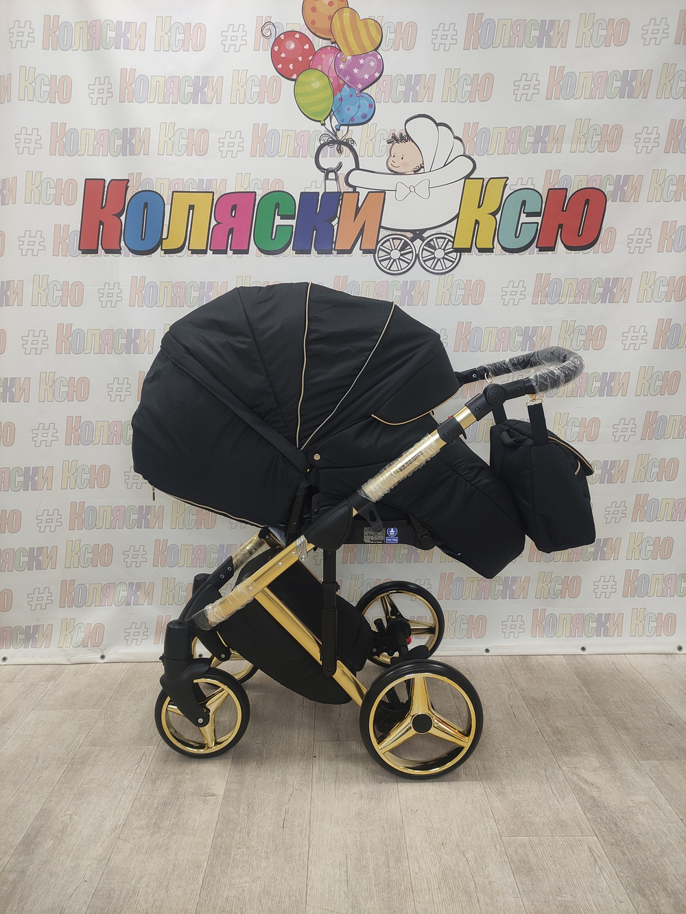 Коляска модульная Adamex Chantal SE C1