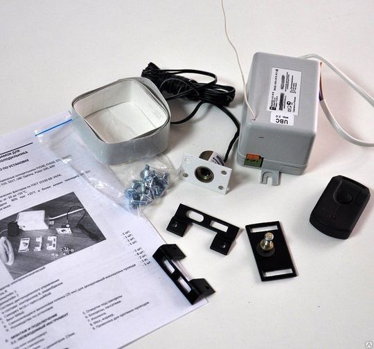 Электронный замок для однодверных торговых холодильников (врезной)