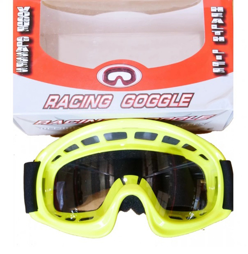 Очки детские Racing Goggle, Желтый