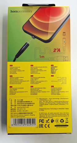372_ Кабель USB - Lightning HOCO X60, 2A (черный) 1м (силиконовый, магнитный) ш/к 6931474744951