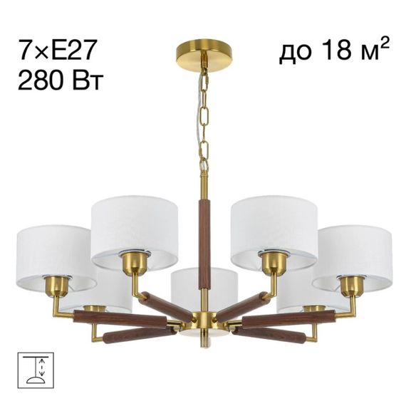 Люстра подвесная Citilux SHERMAN CL436172