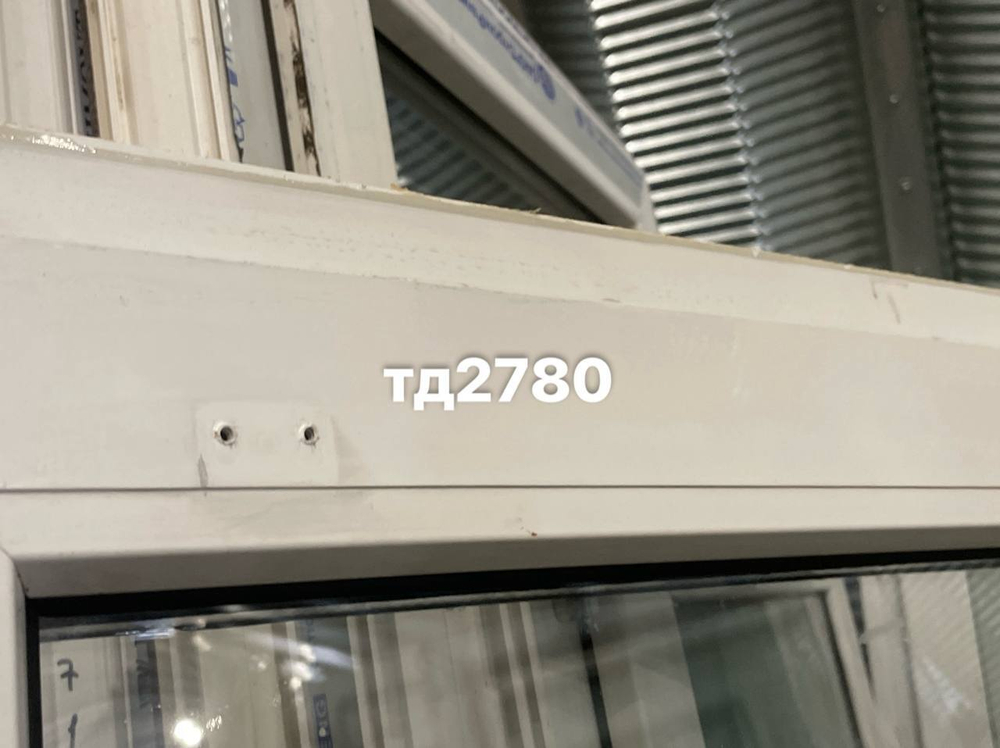 Дверь балконная пластиковая Б/У 208(в) х 74(ш)