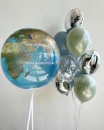 Шар-глобус с надписью «Открывай любые горизонты» и композиция ко Дню знаний