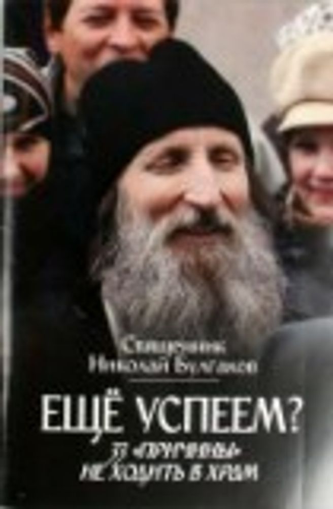 Картинка.jpg