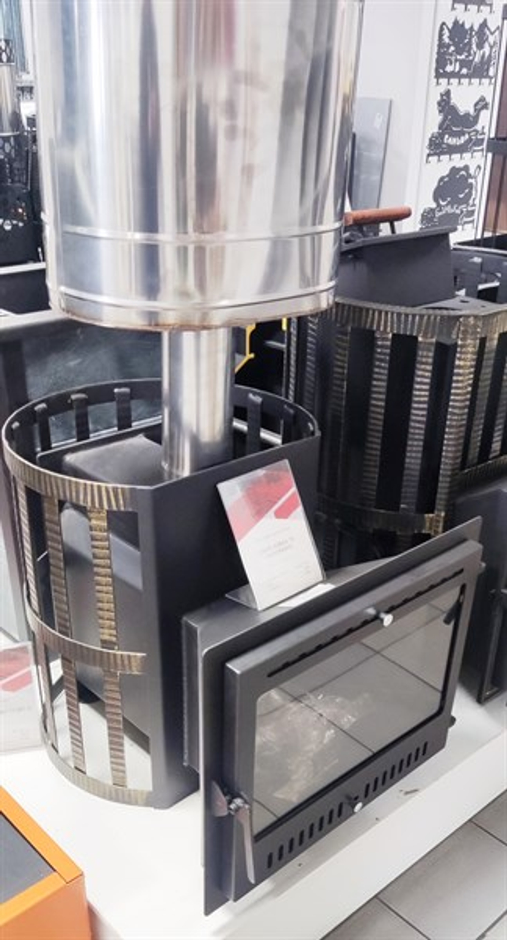 Печь ВЕЗУВИЙ Скиф Ковка 16 Панорама "М"