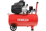 Компрессор поршневой Победа KM 50-250 525301767