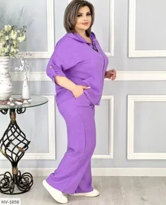 Костюм HV-1854 Фабрика Моды