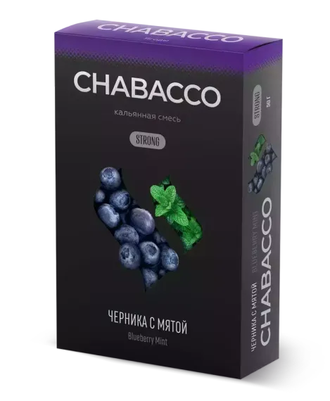 Chabacco Strong - Blueberry Mint (50г)