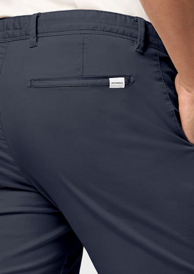Брюки (чино) ROY ROBSON